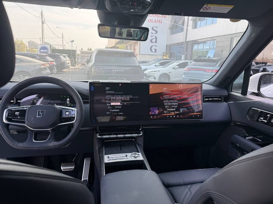 Zeekr X9 Ultra 70kw Full