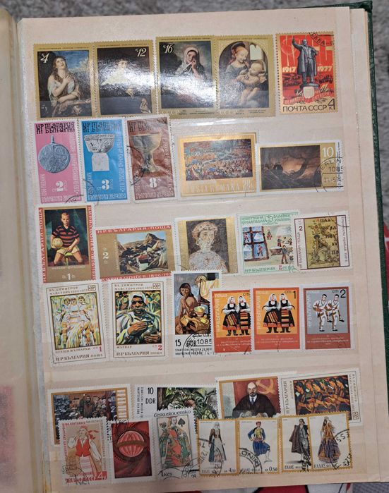 Продавам пощенски марки