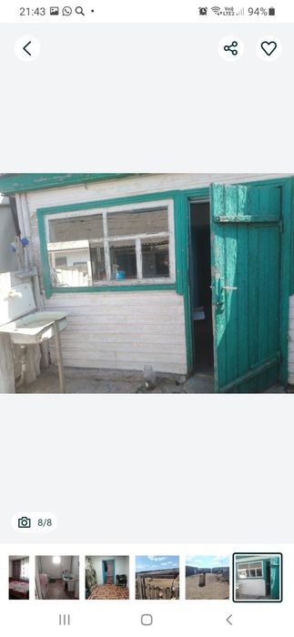 Продам 3 ех комнотный дом