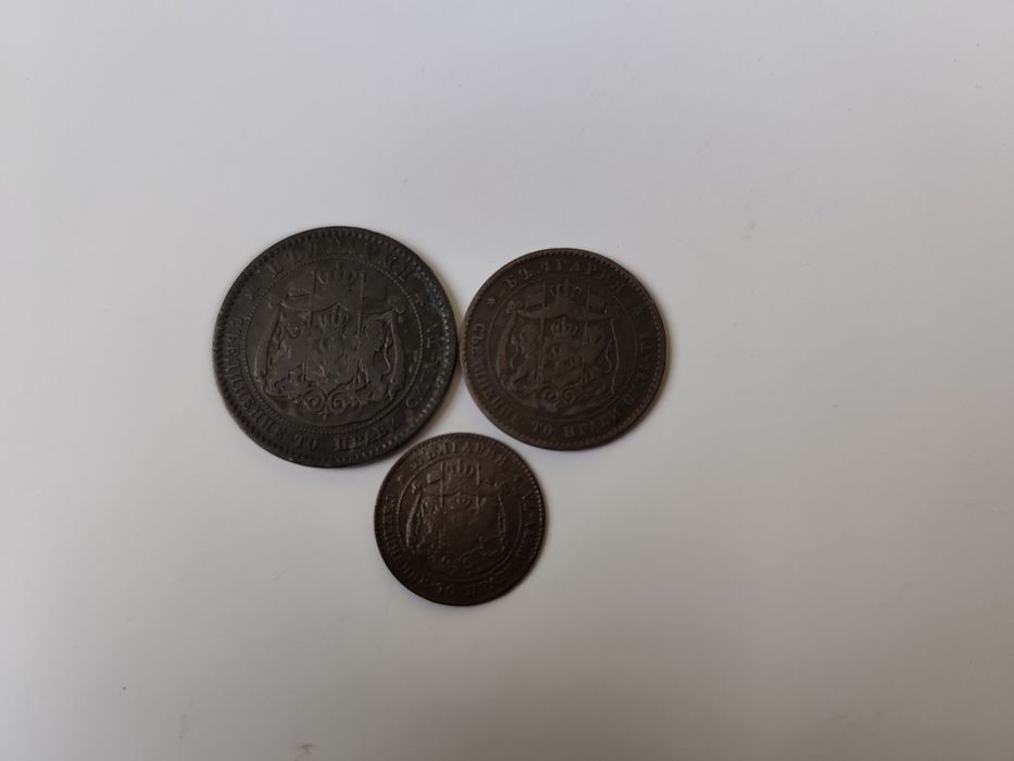 Лот Първите Български Монети 1881г.