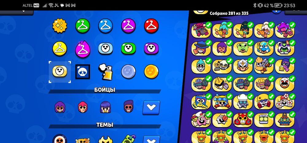 Бравл старс жирный аккаунт