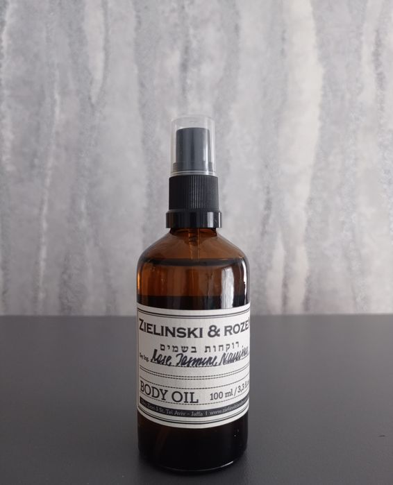 Уходовая косметика