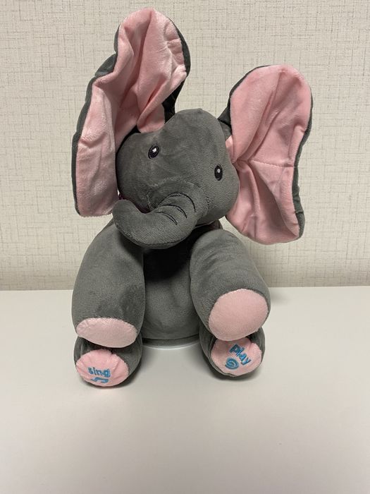 Интерактивно плюшено Слонче