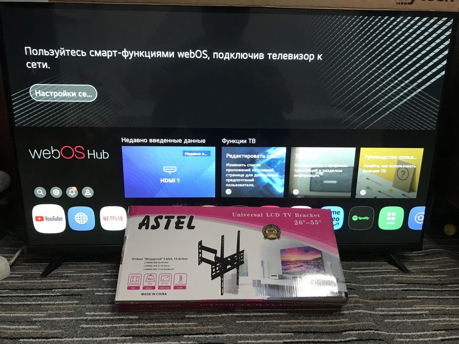 televizor mytech 43 FULL HD