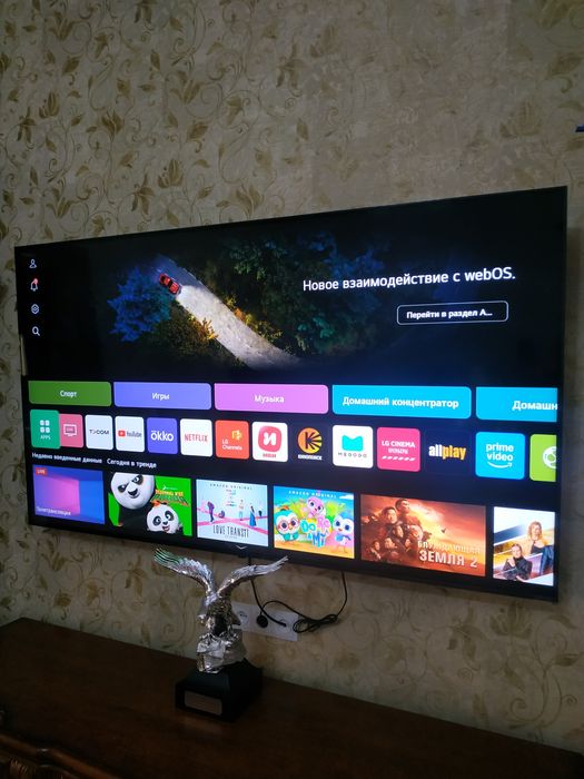 АНТЕНА ва ТЕЛЕВИЗОР у'рнатиш созлаш, ТВ-МАСТЕР антена уста.