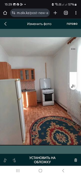 Аренда времянки додгосрочно