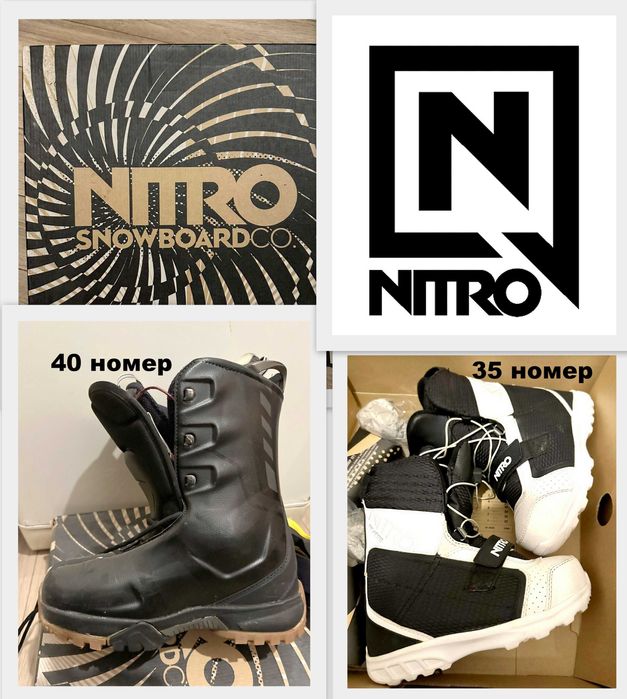 Сноуборд обувки NITRO. 40 и 35 номер