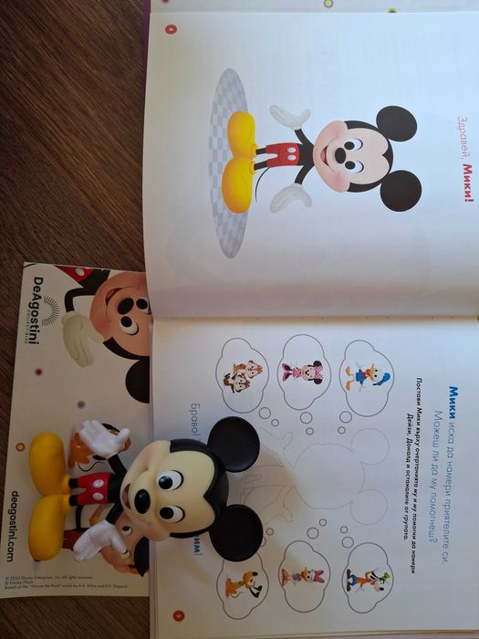 Детски книжки/играчки/камиони/блокчета