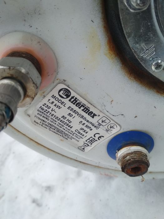 Титан 50 литров на запчасти.е