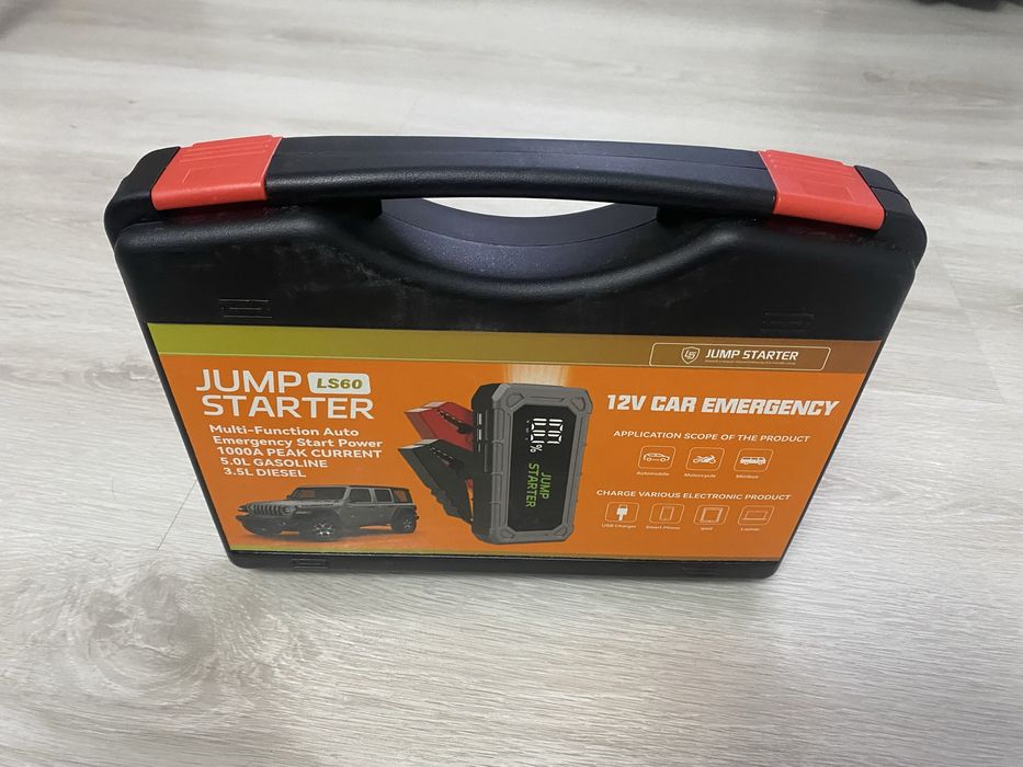 Starter auto multifunctional, 12V, 1200A