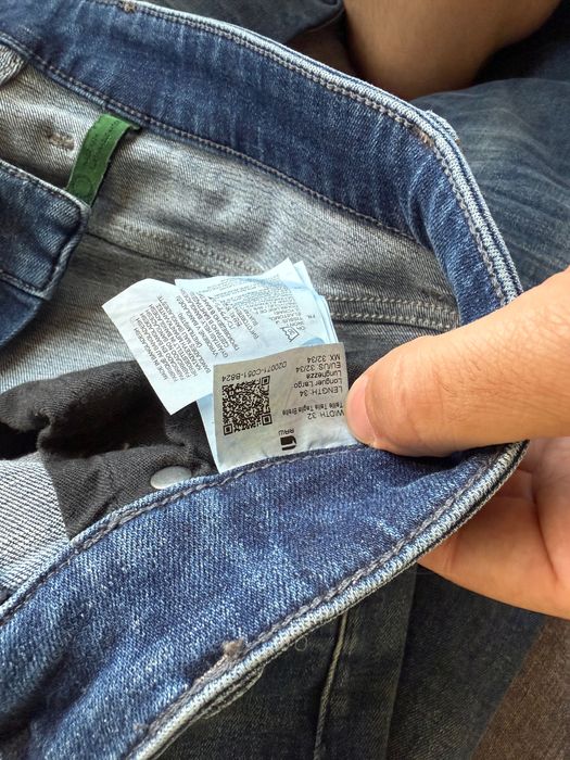 Дънки G-star slim fit 32