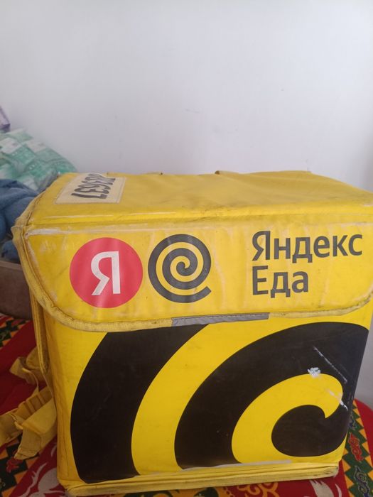 Яандекс Еда терма сумка