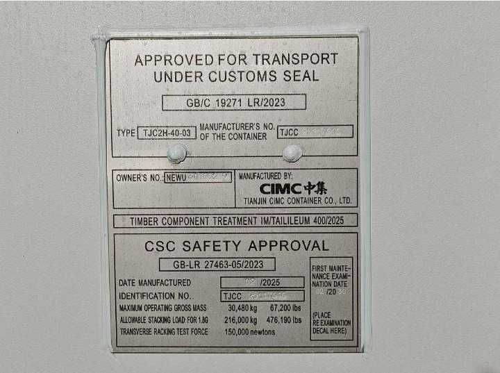 Продам контейнер 20 футовый