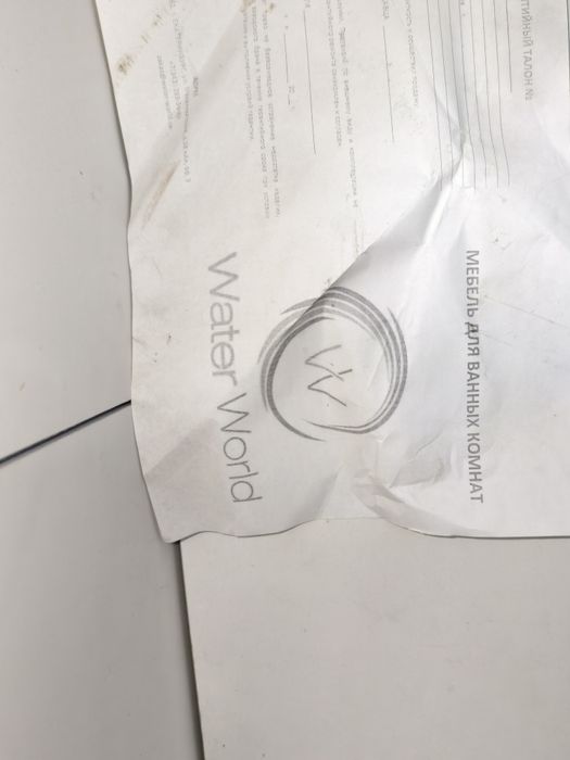 Тумба под раковину