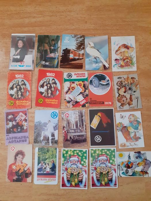 Стари календарчета