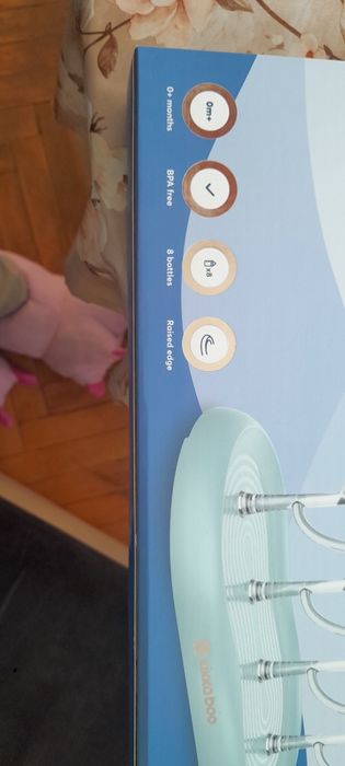 Стерилизатор + сушилник за шишета