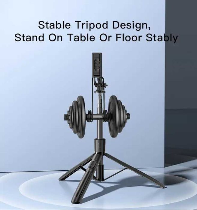 С ДОСТАВКОЙ! Yesido SF13 - Селфи палка трипод 158 см