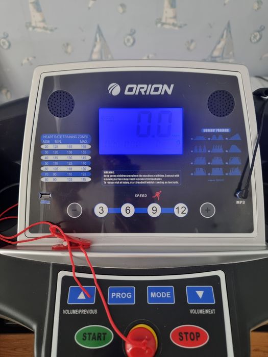 Бягаща пътека Orion K5 Travel