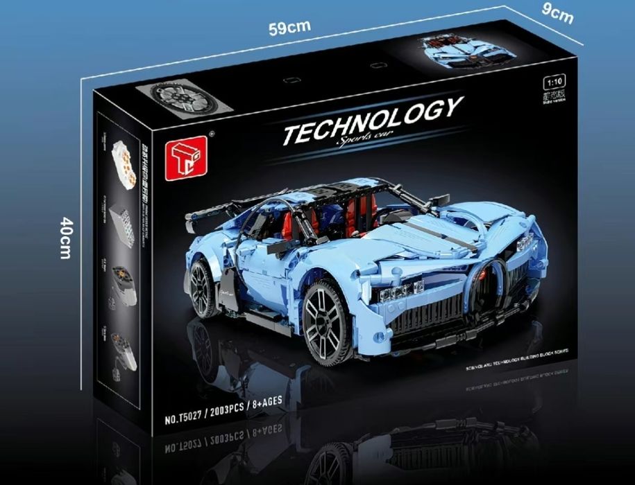 Конструктор лего суперкар Bugatti Chiron