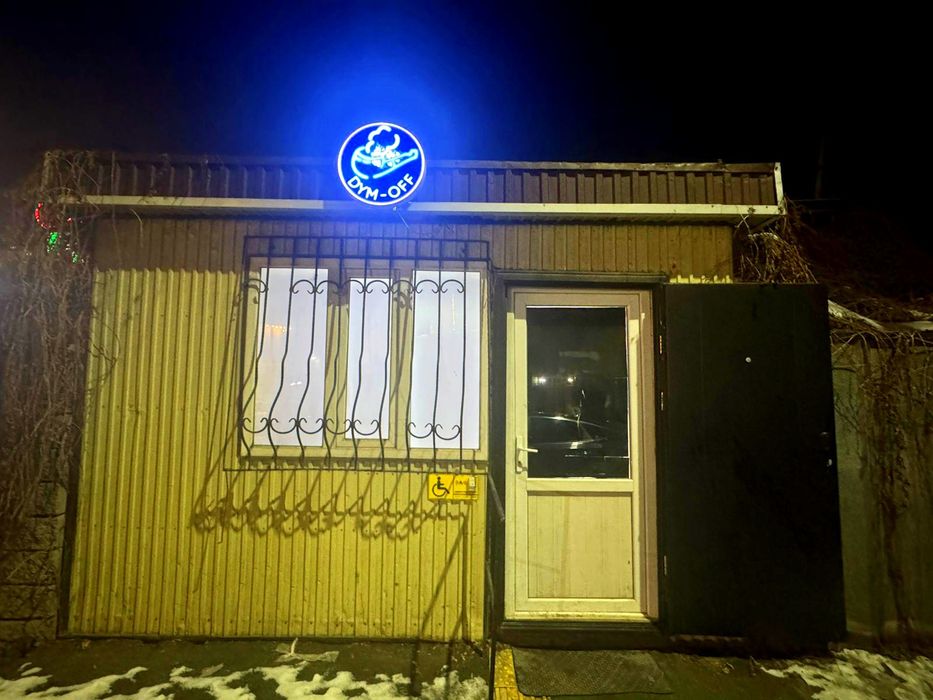 Продаётся табачный магазин, бутик под любой вид деятельности