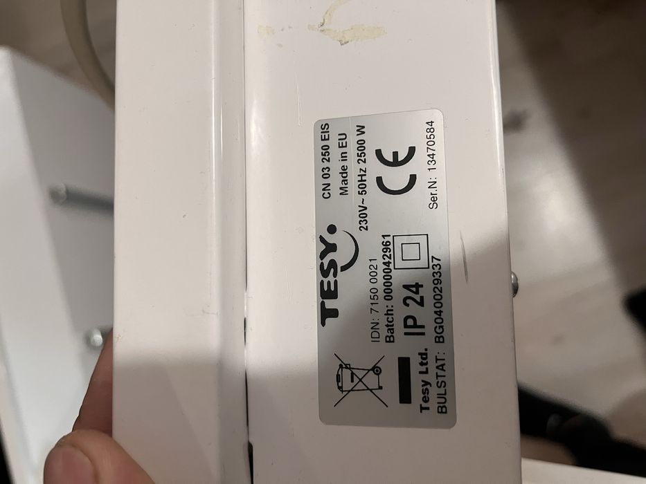 Конвектори ТЕСИ 2 и 2,5kw