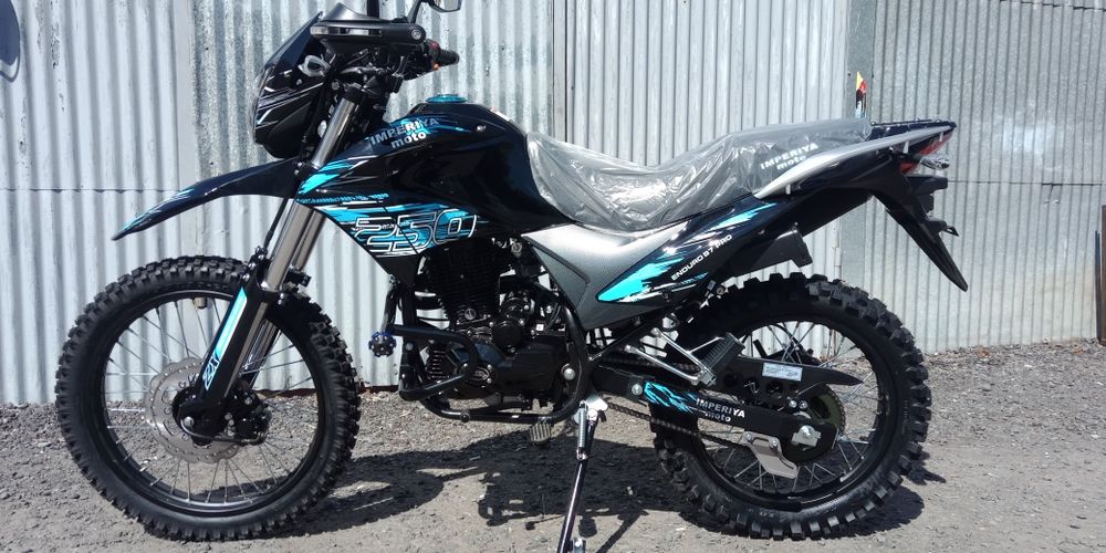 Продажа мотоциклов