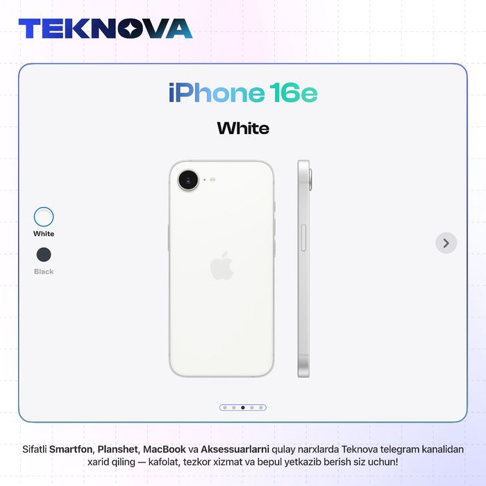 iPhone 16e / Бесплатная доставка!