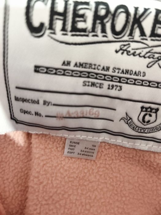 Детски зимни якета