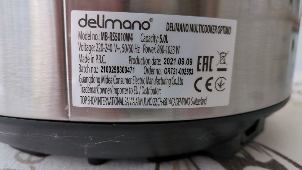 Delimano Multicooker Optimo – 5L, чисто нов