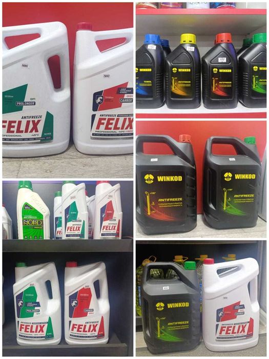 Антифриз Felix, Winkod