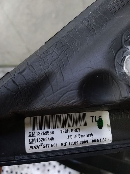 Oglinda electrica stanga opel insignia a 2009 gm13269568 gm13268445