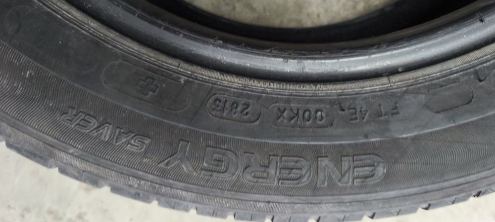 Летни гуми 175/65/15 Michelin
