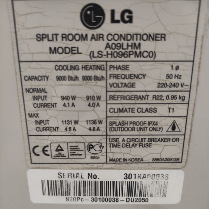 Кондиционер LG 09 artcool