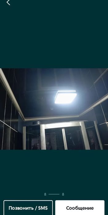 Разнорабочие,погрузка,разгруза