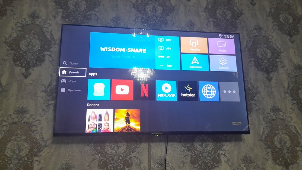 Продаётся телевизор смарт 50 самсунг