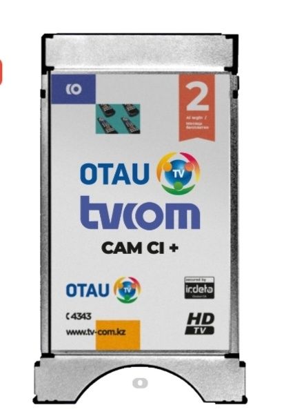 Продам Отау ТВ + CAM модуль