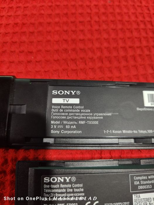 Sony tv оригинално смарт дистанционно едното работи чрез bluetooth
