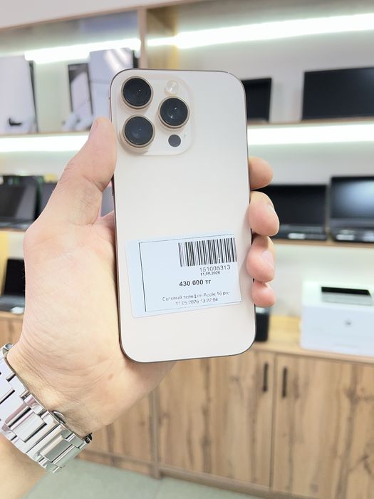 Айфон iPhone 16 Pro EAC