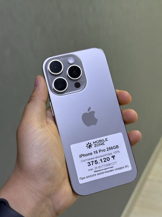 iPhone 16 Pro 256 GB 100% | Mobile Zone