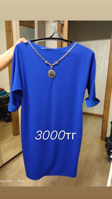 Продам платья двойки