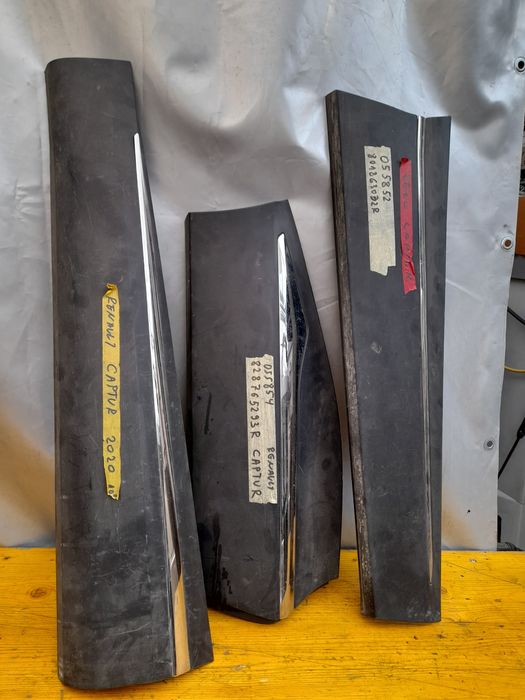 Лайсна врата рено Каптур Renault Captur