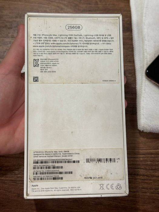 iphone xs max 256