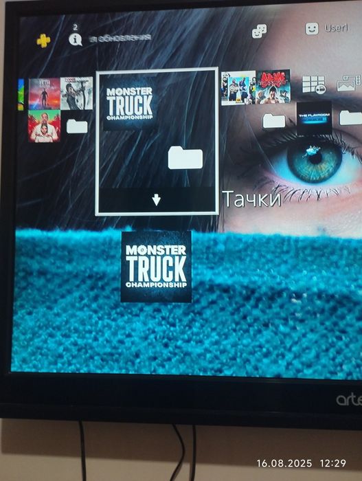 Sony PlayStation 4 slim