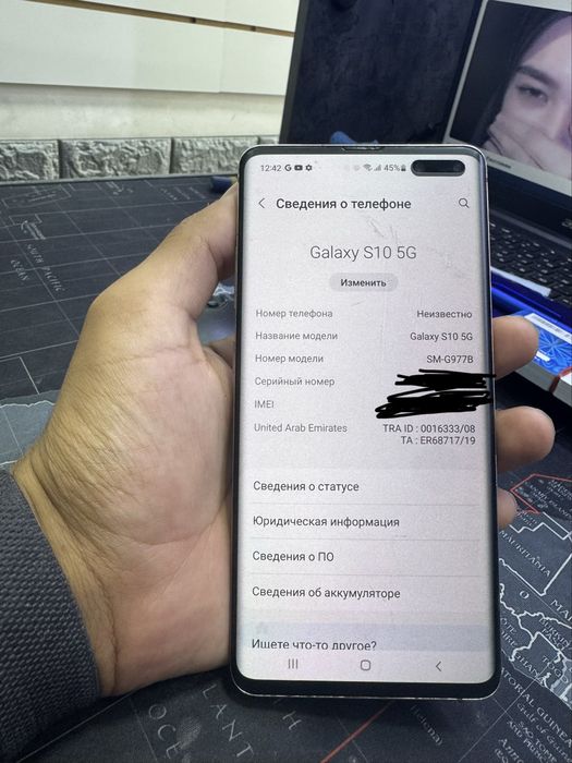 Samsung s 10 5g srochna sotiladi