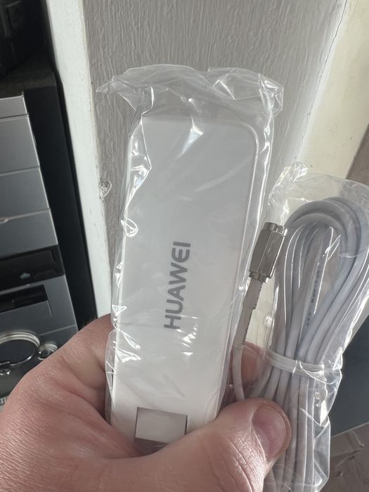 Vand antrne Huawei