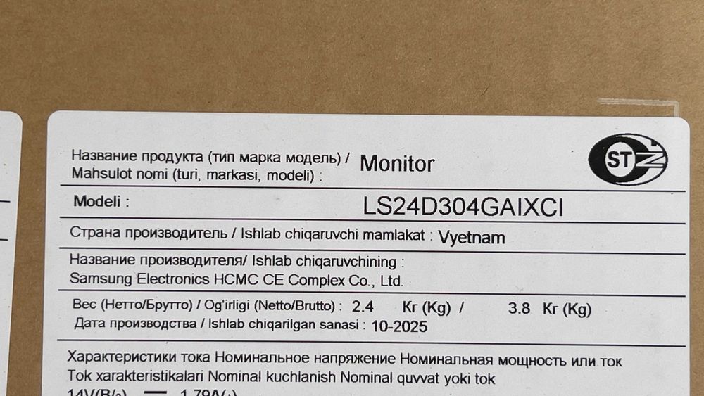 Монитор LG 24D300G