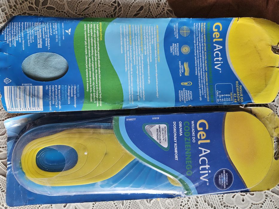 Немецкие гелевые стельки