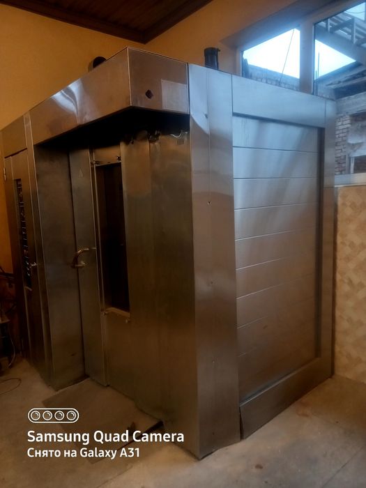 Ротацонний печь газли