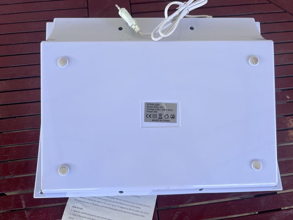 UV Стерилизатор(ультрафиолетовый)