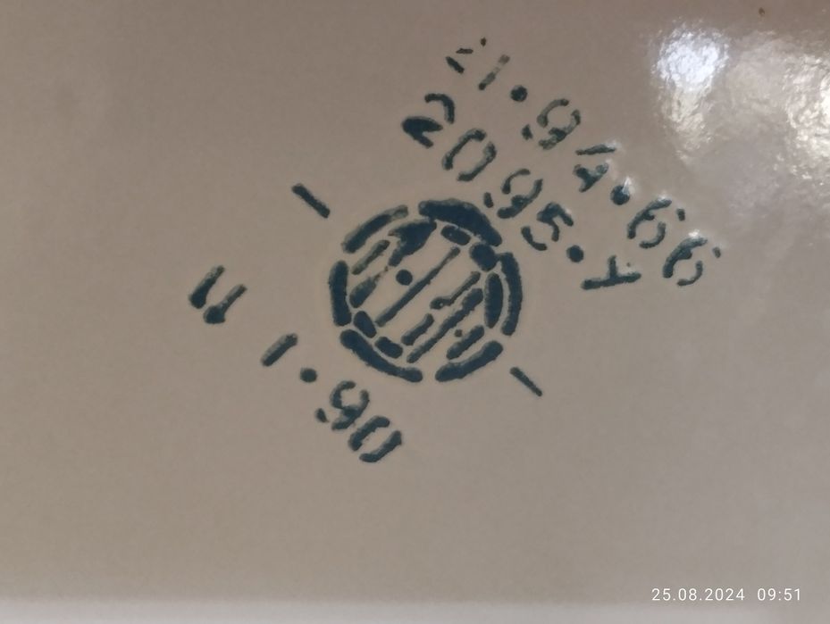 Поддоны эмалированные советские